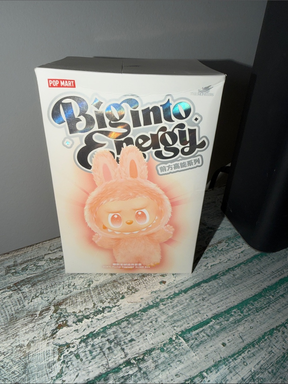 POP MART Big into Energy Plush Box - NEW IN BOX - NEVER OPENED